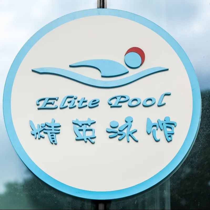 人生就是搏(中国集团)官方网站