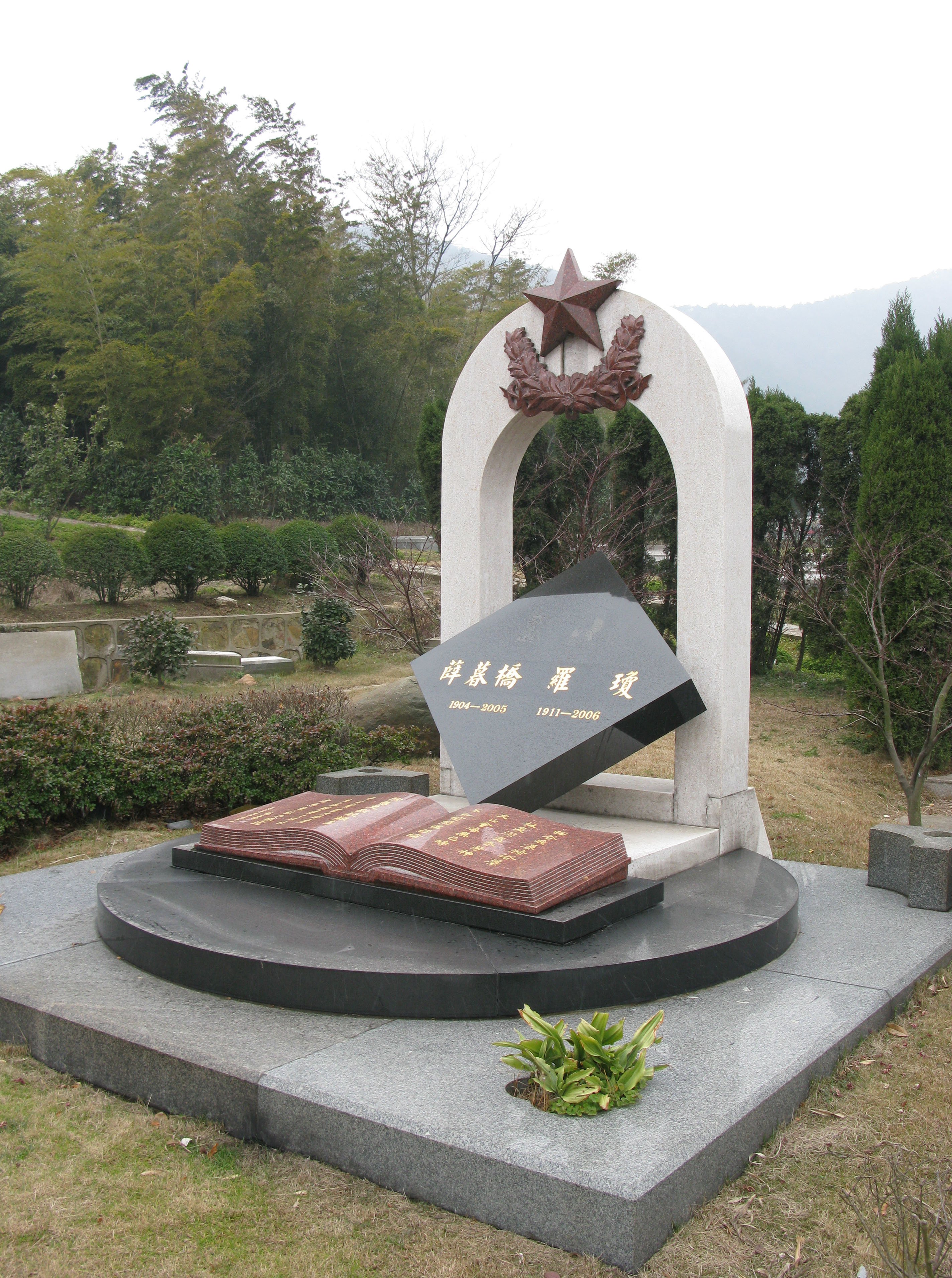 人生就是搏(中国集团)官方网站