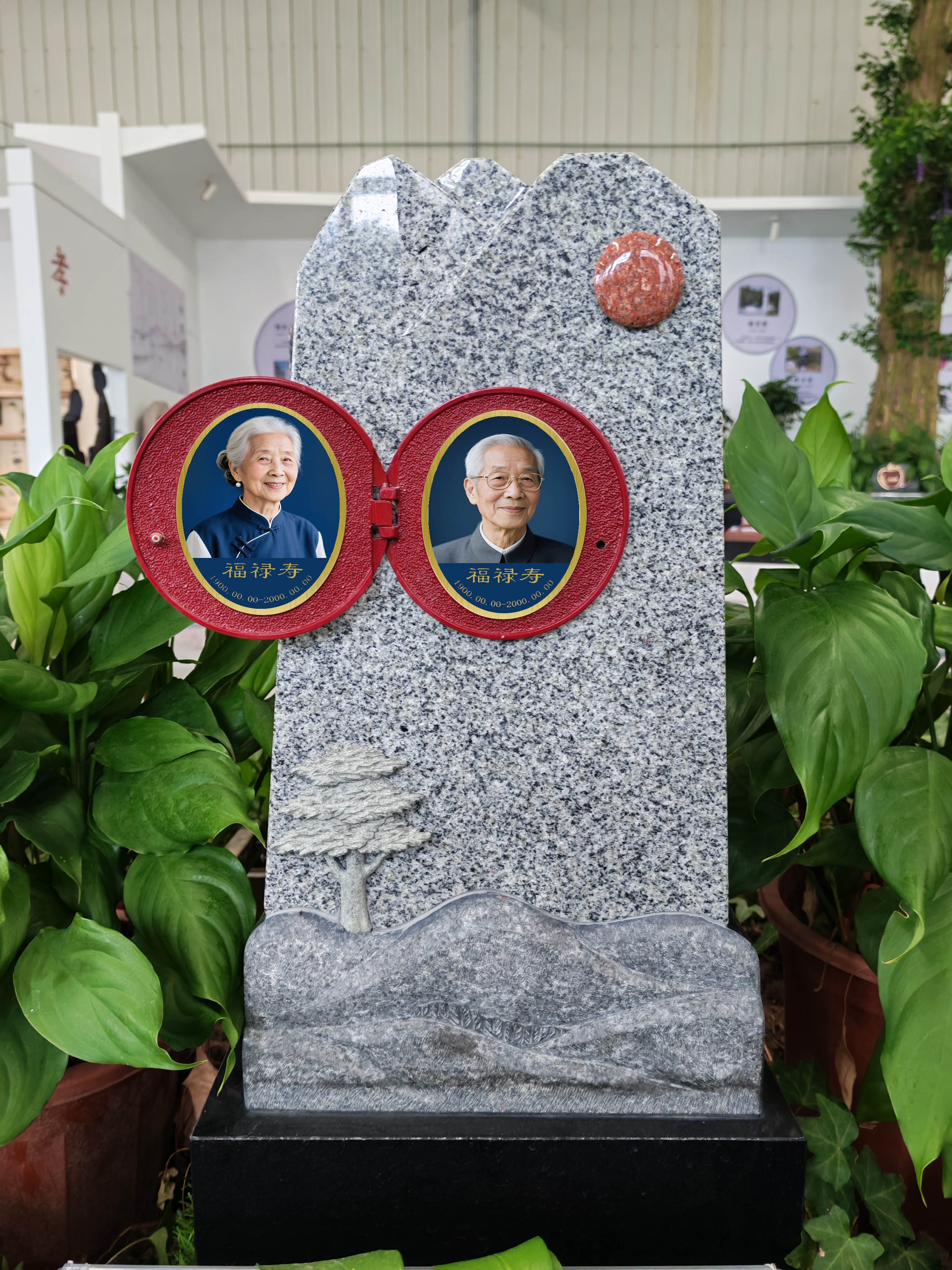 人生就是搏(中国集团)官方网站