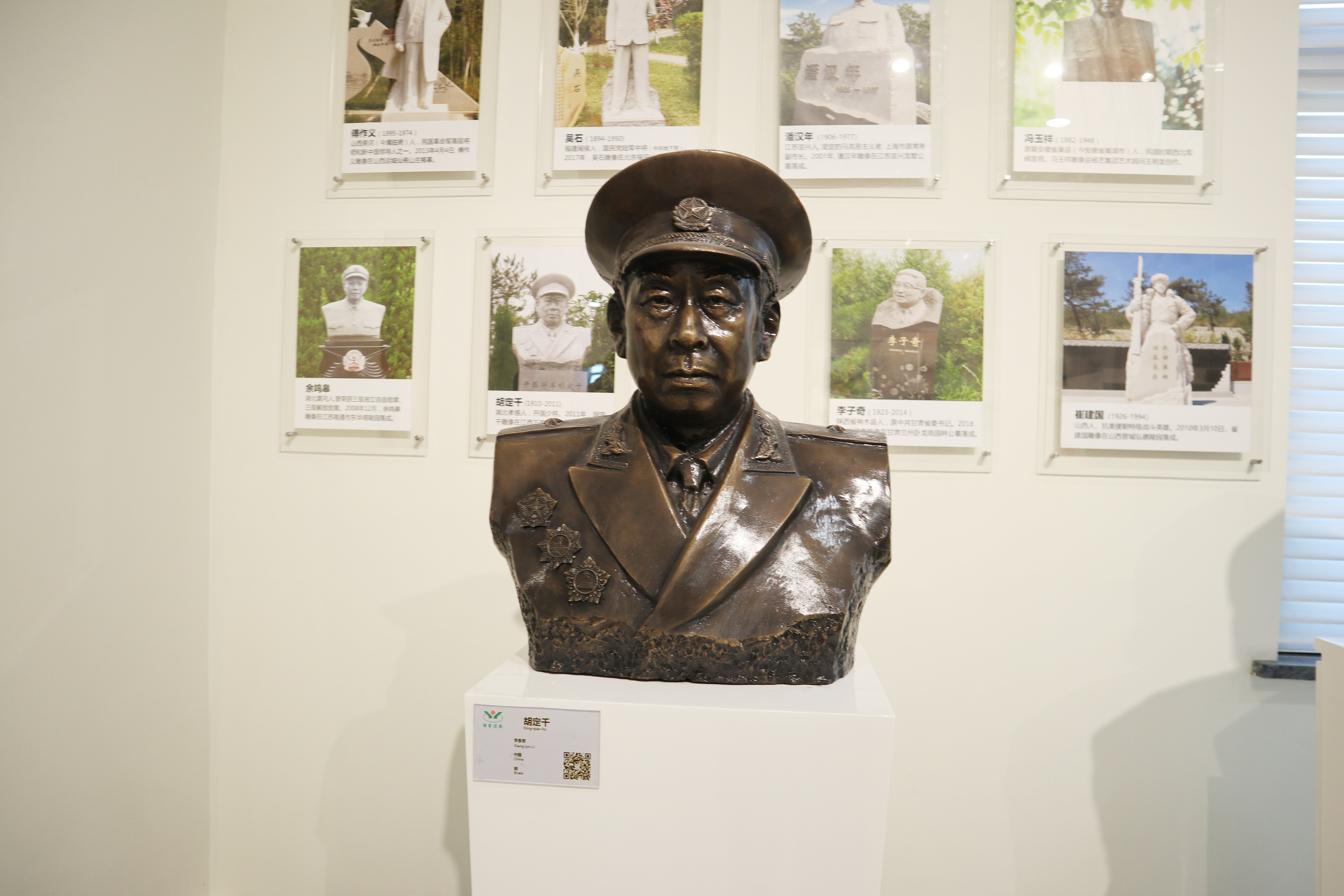 人生就是搏(中国集团)官方网站