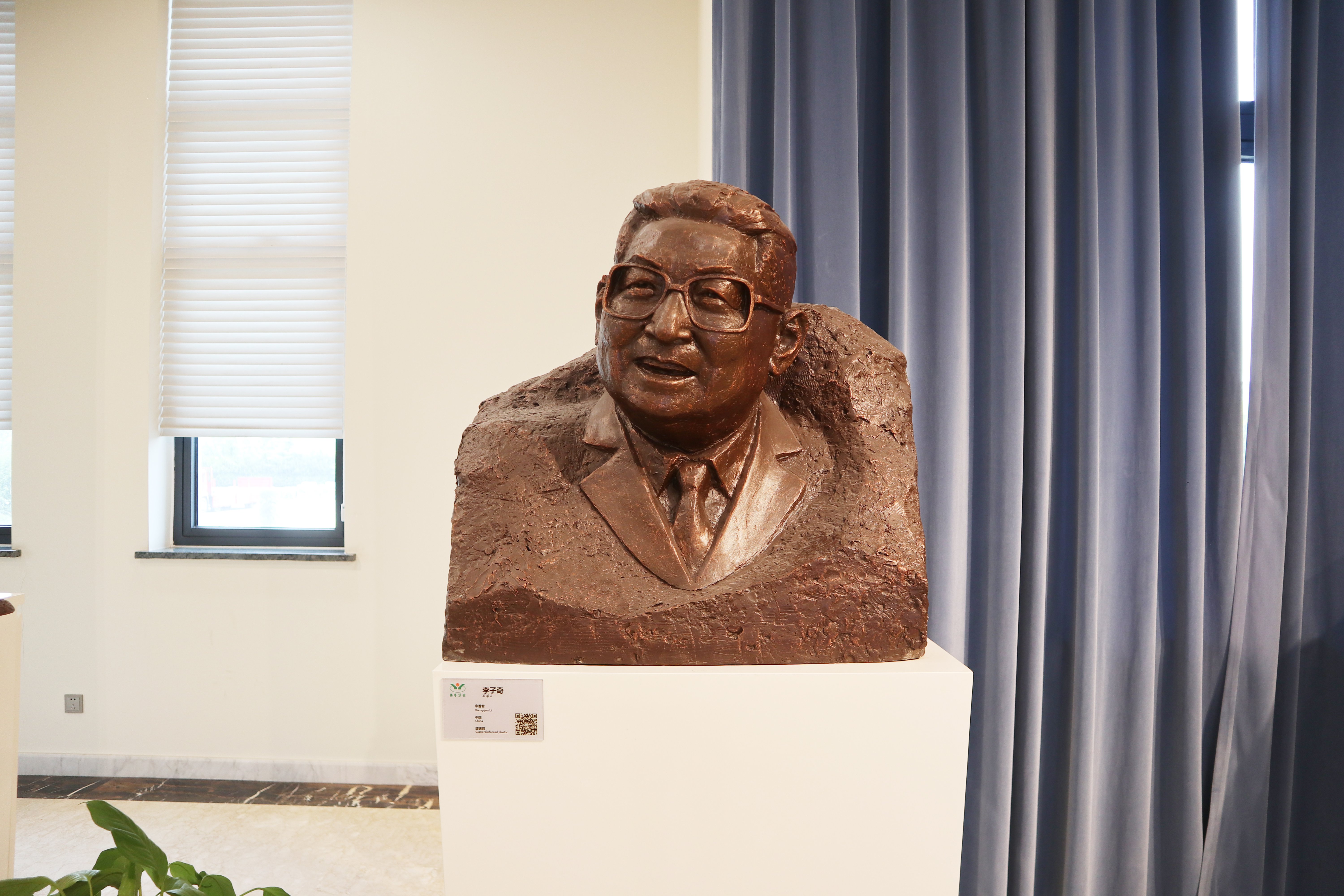 人生就是搏(中国集团)官方网站