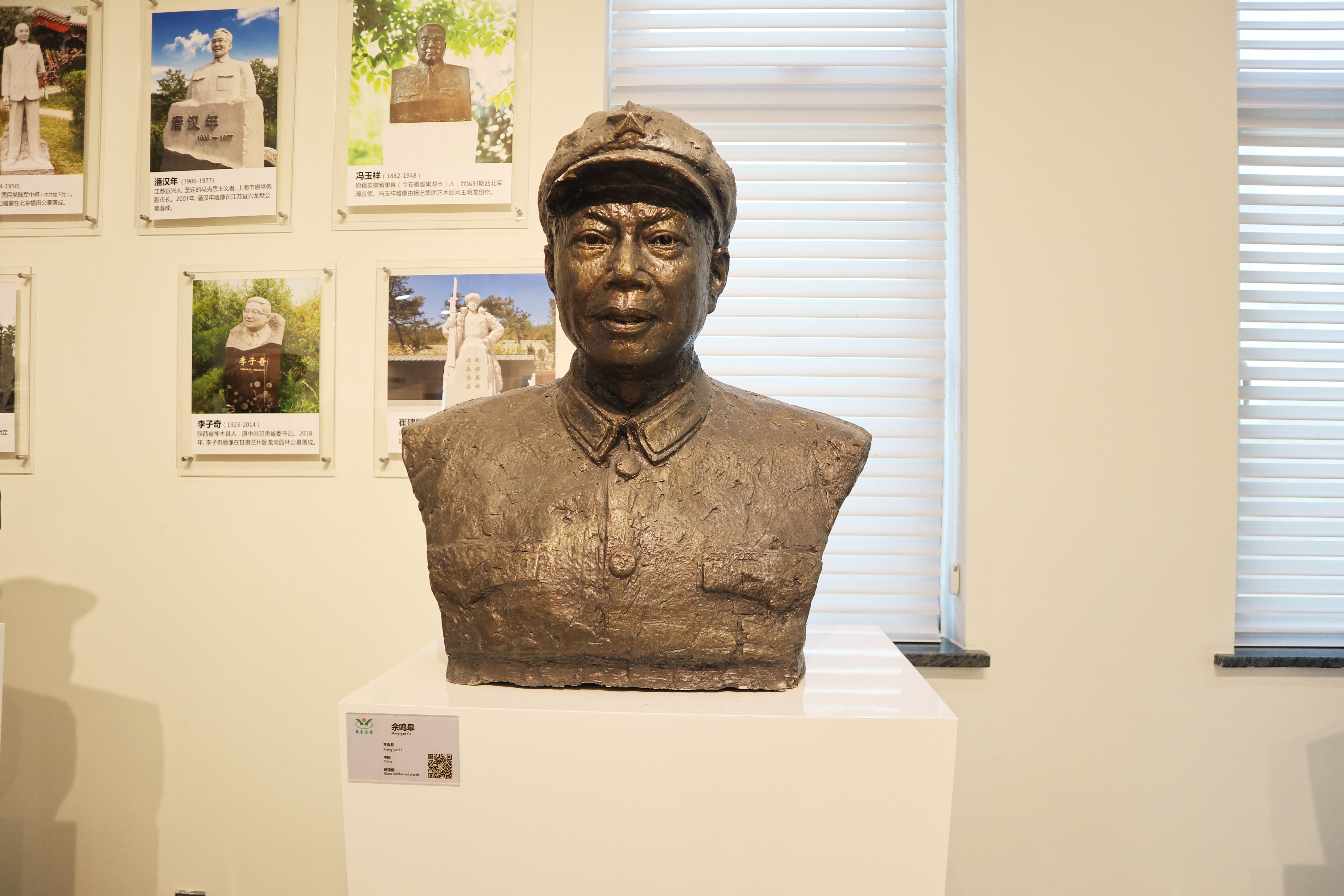 人生就是搏(中国集团)官方网站