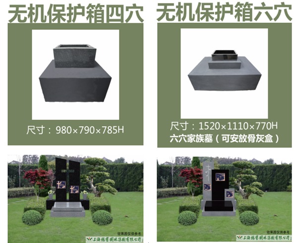 人生就是搏(中国集团)官方网站