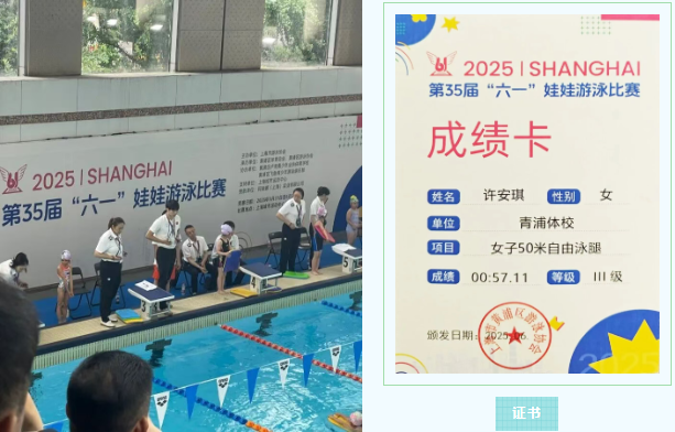 人生就是搏(中国集团)官方网站