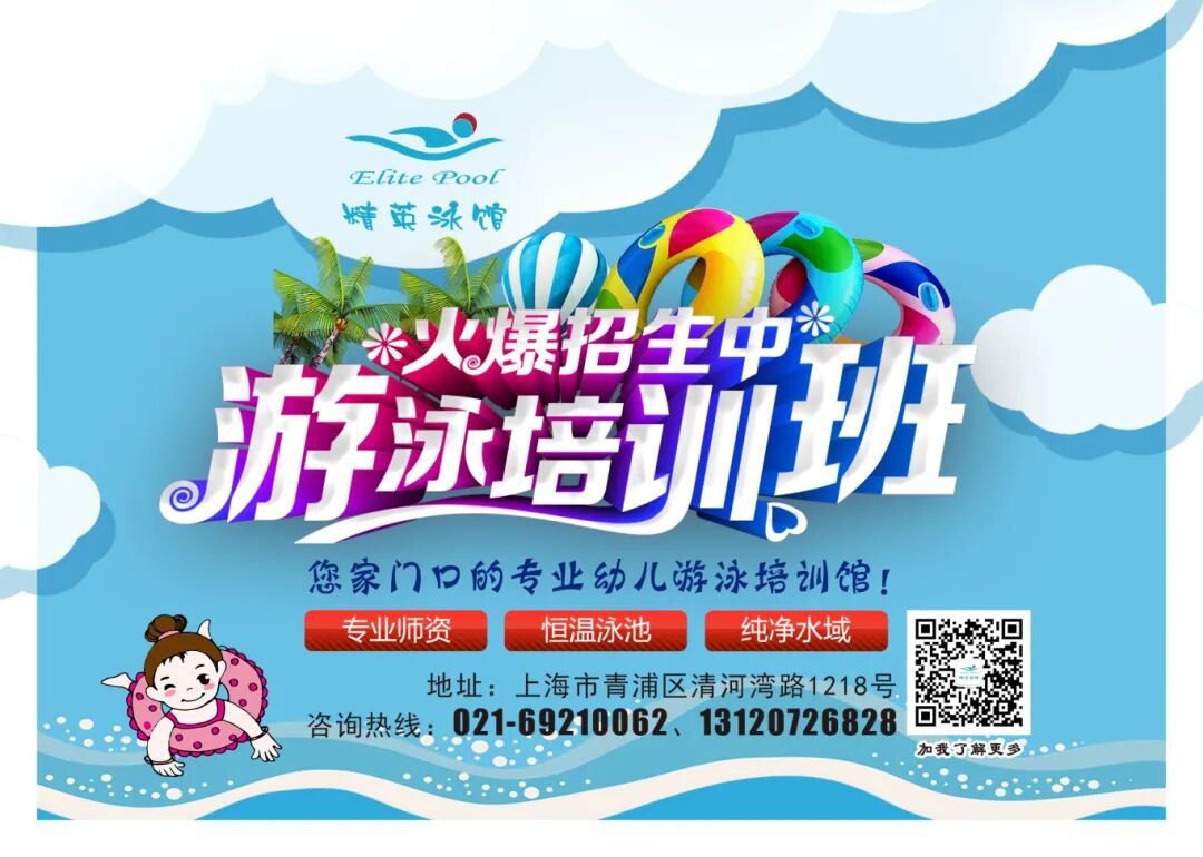 人生就是搏(中国集团)官方网站