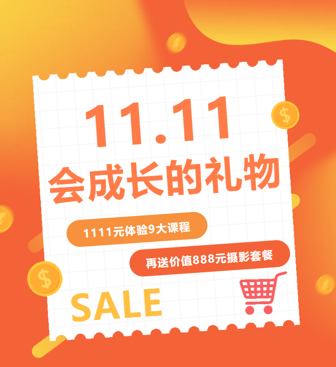 人生就是搏(中国集团)官方网站