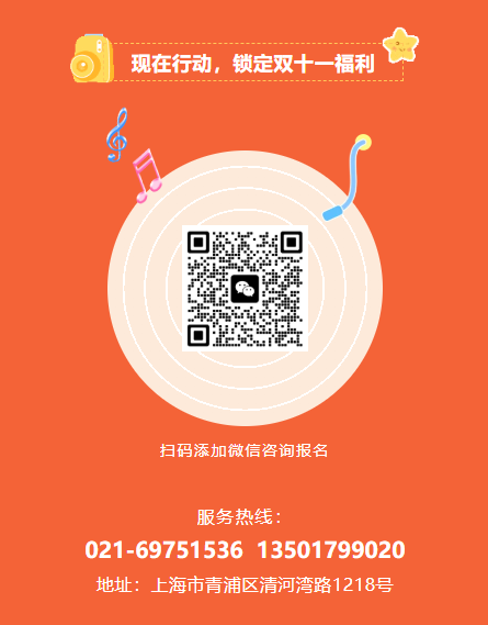 人生就是搏(中国集团)官方网站