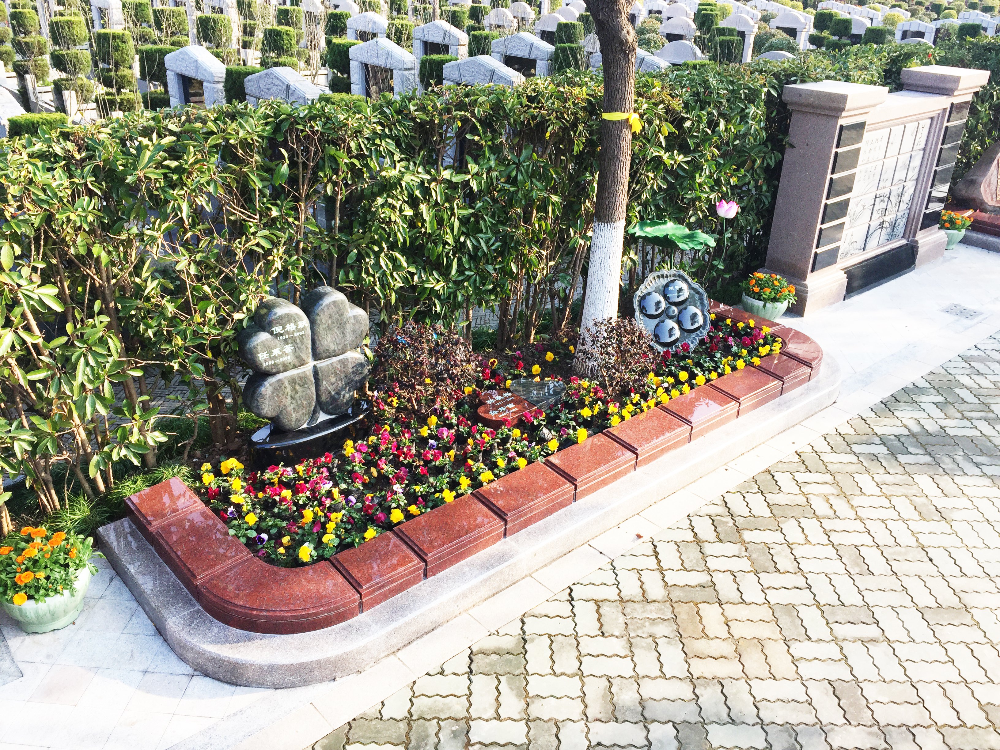 人生就是搏(中国集团)官方网站