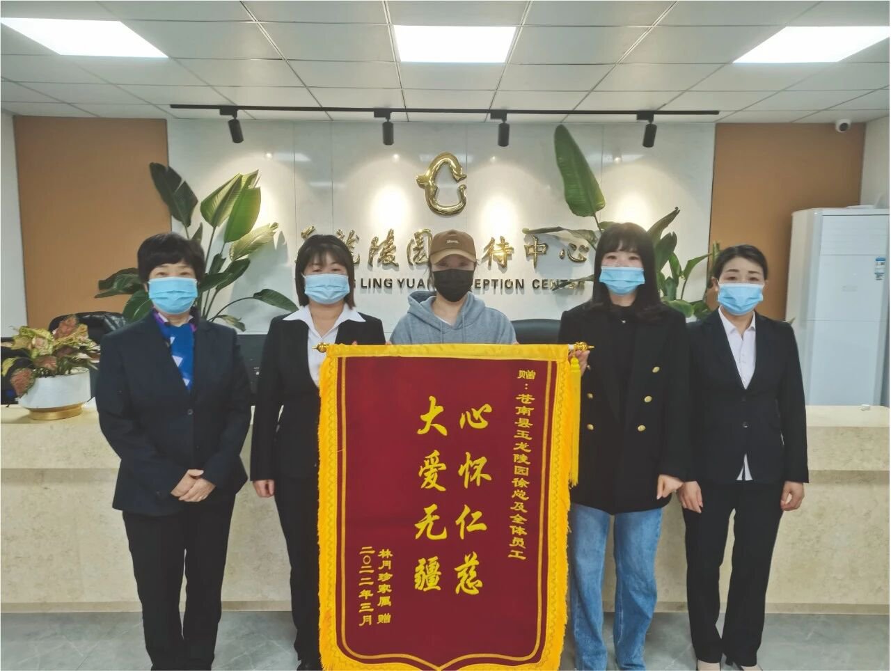 人生就是搏(中国集团)官方网站