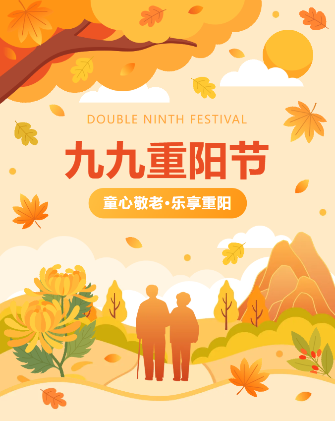 人生就是搏(中国集团)官方网站