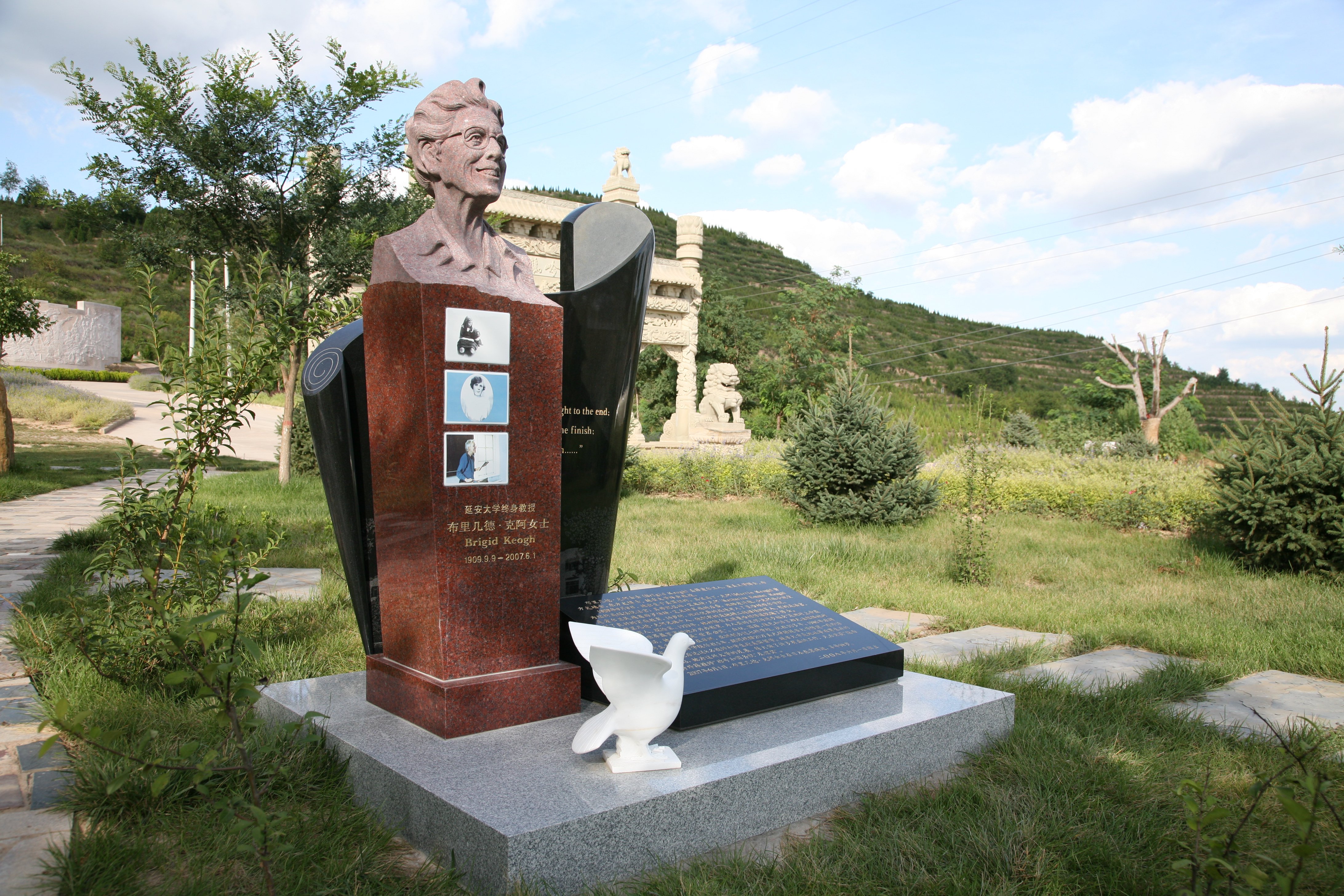 人生就是搏(中国集团)官方网站