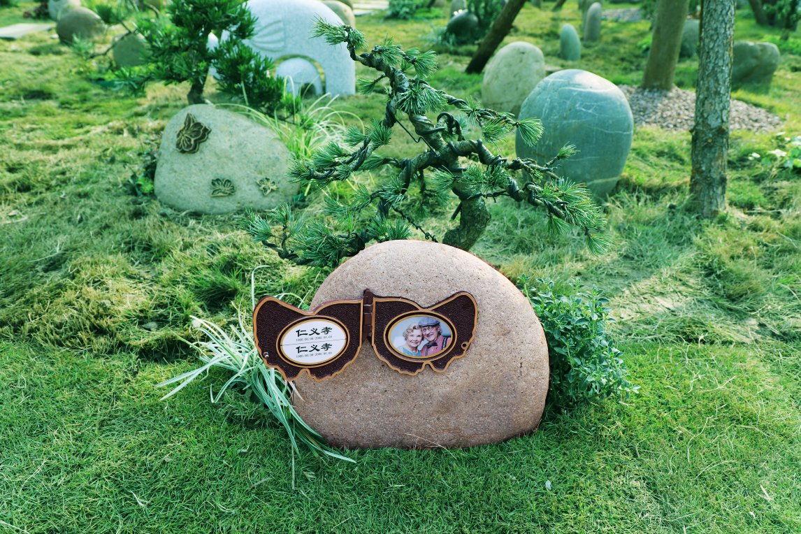 人生就是搏(中国集团)官方网站