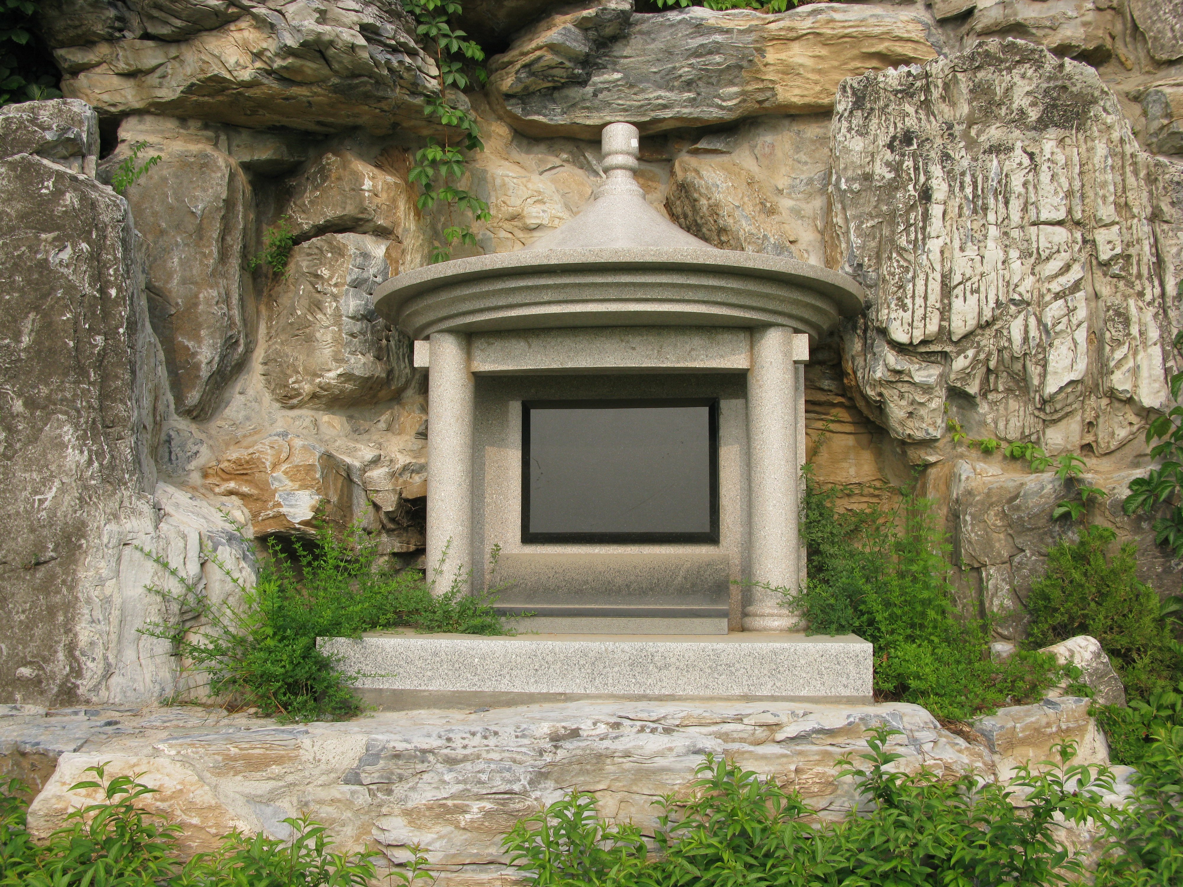 人生就是搏(中国集团)官方网站