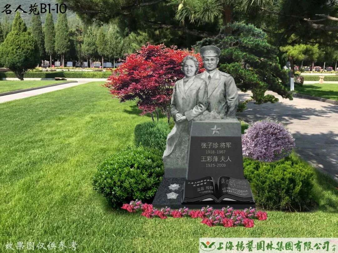 人生就是搏(中国集团)官方网站