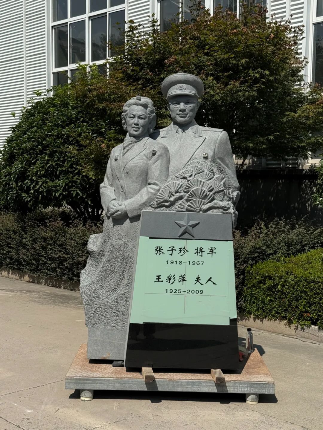 人生就是搏(中国集团)官方网站