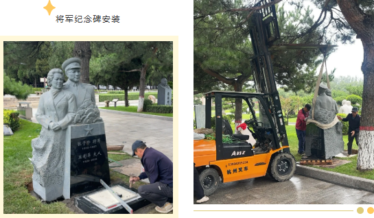 人生就是搏(中国集团)官方网站