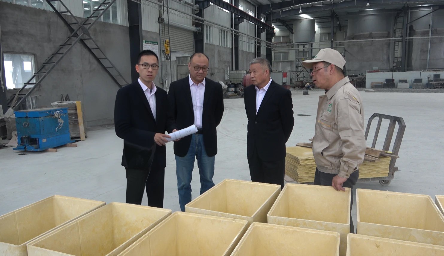 人生就是搏(中国集团)官方网站