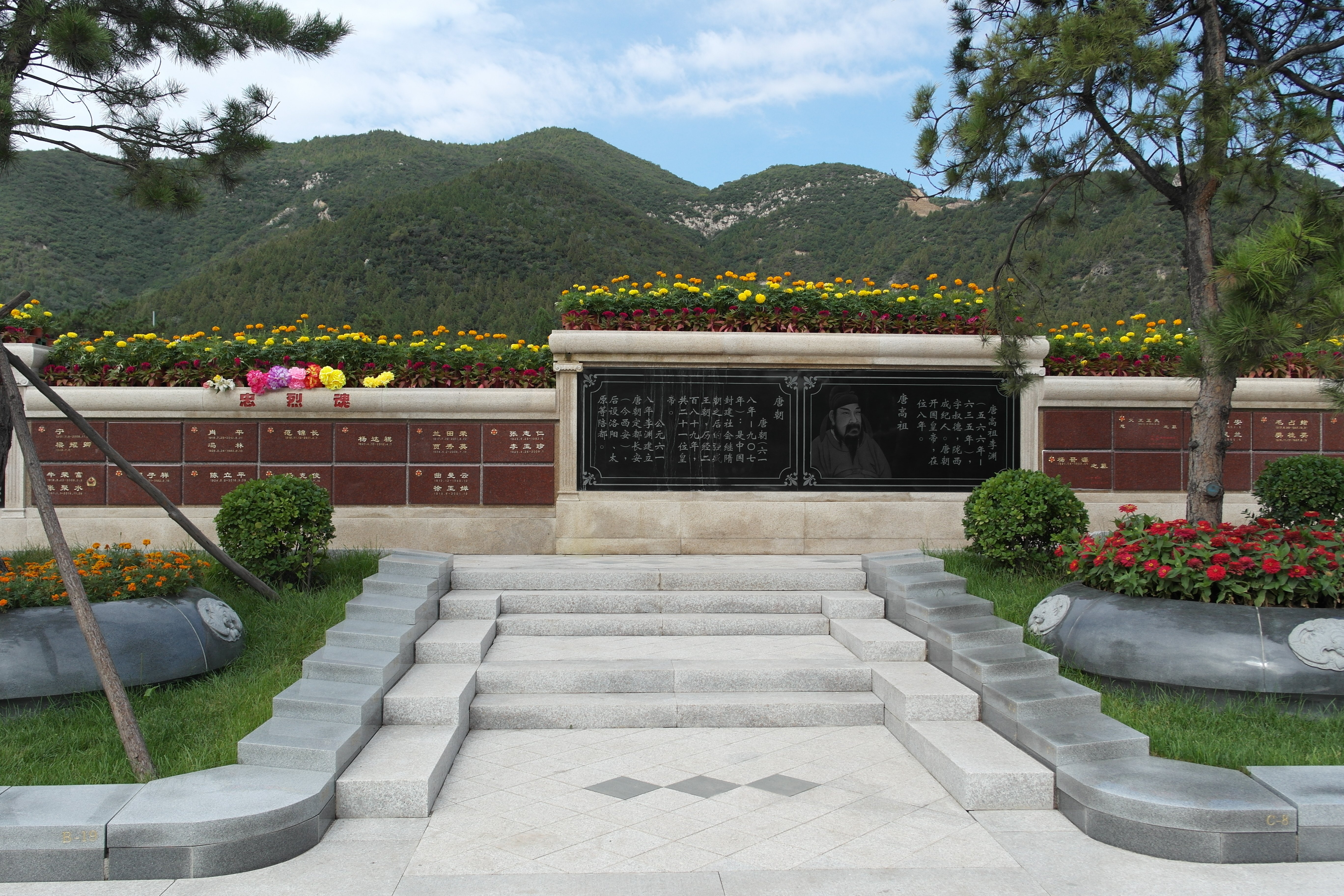 人生就是搏(中国集团)官方网站