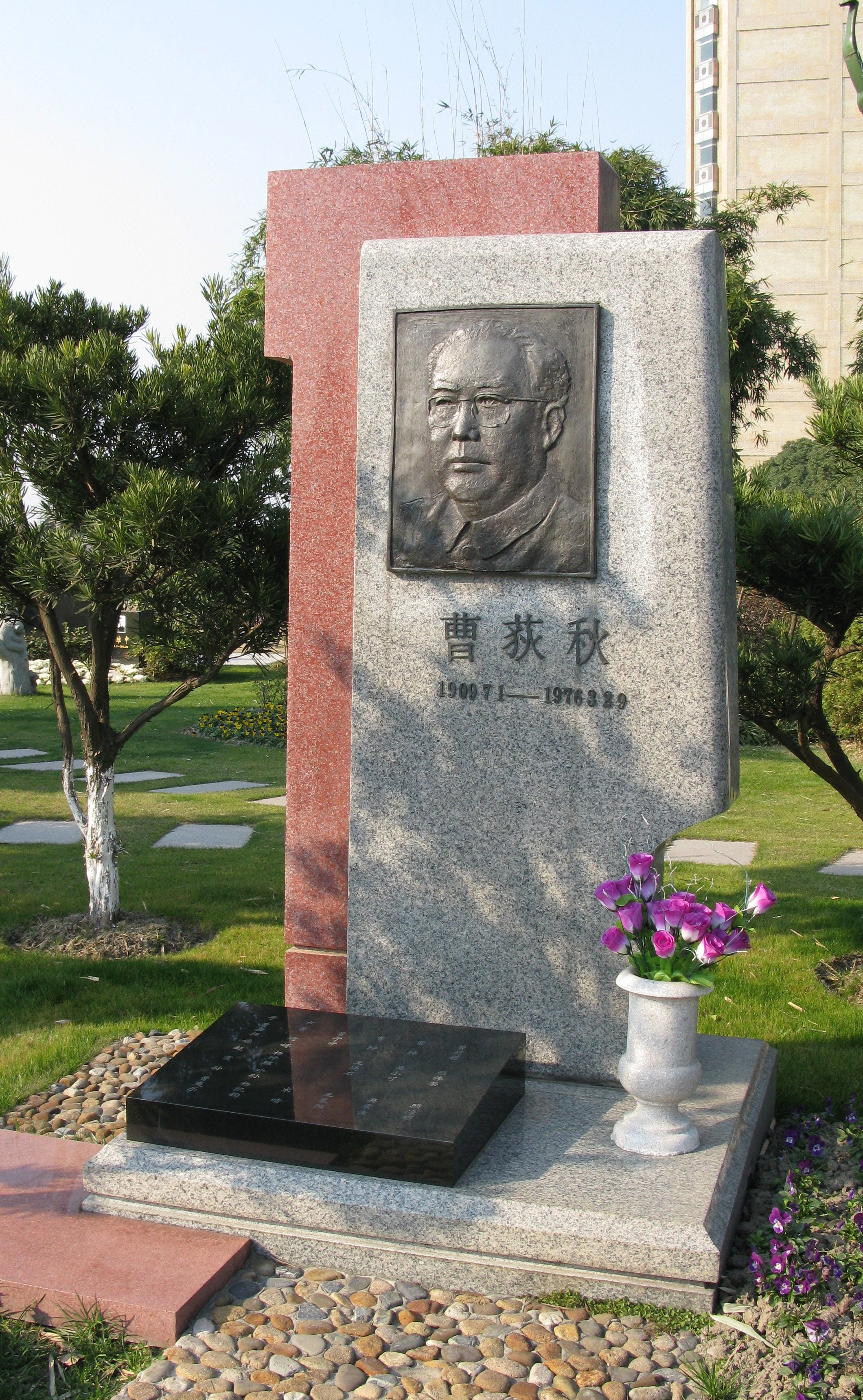 人生就是搏(中国集团)官方网站