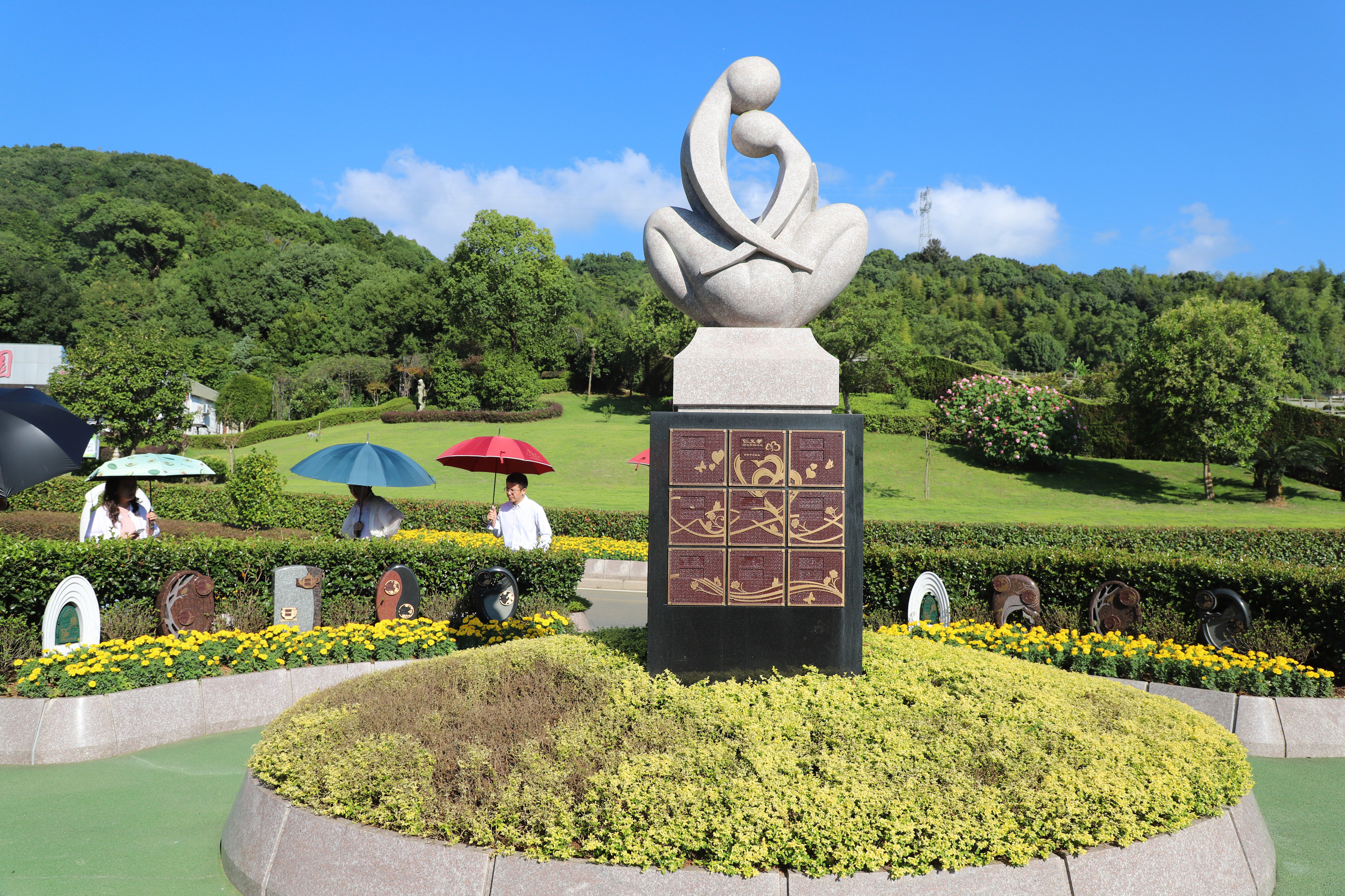 人生就是搏(中国集团)官方网站