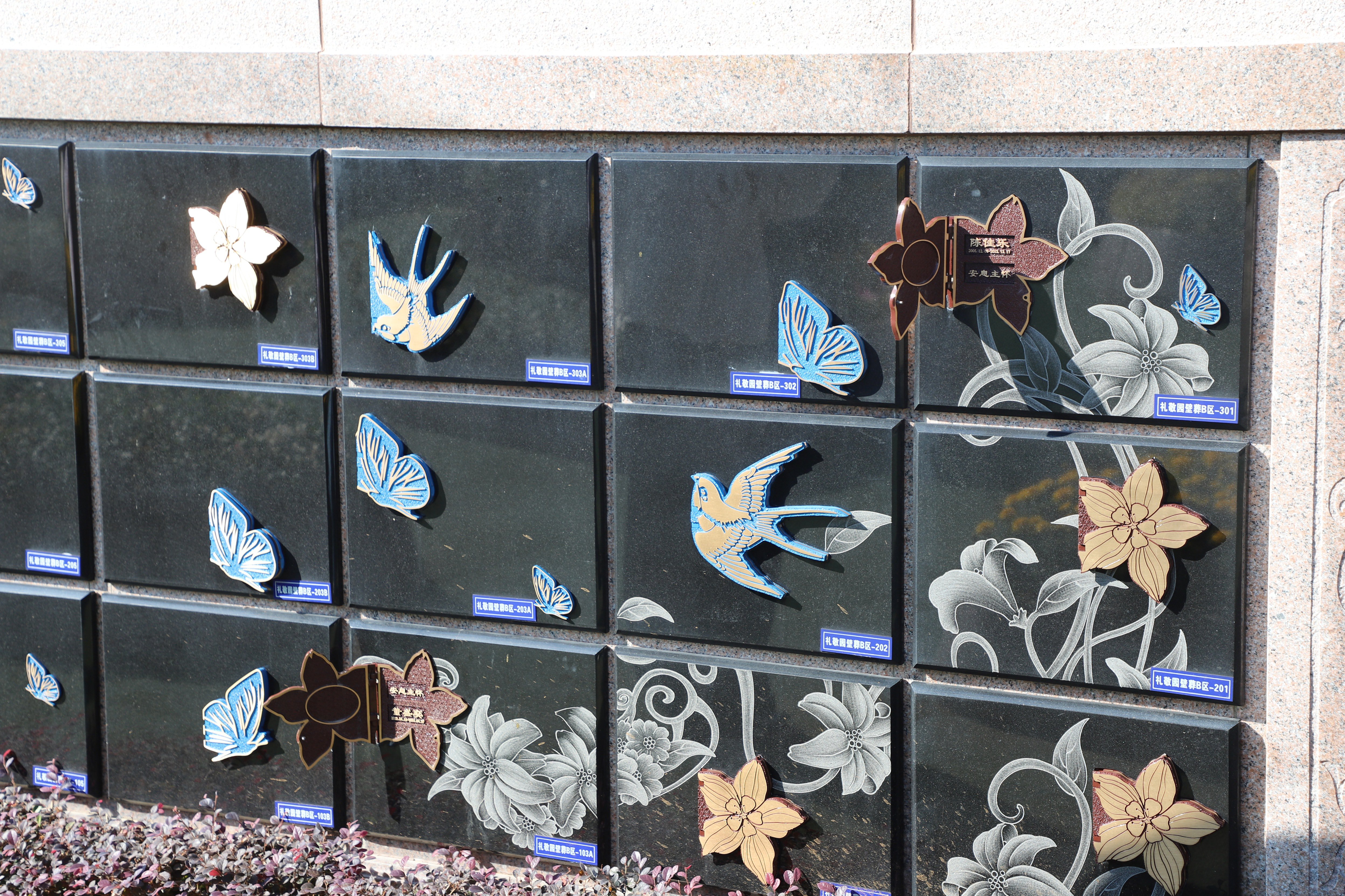 人生就是搏(中国集团)官方网站