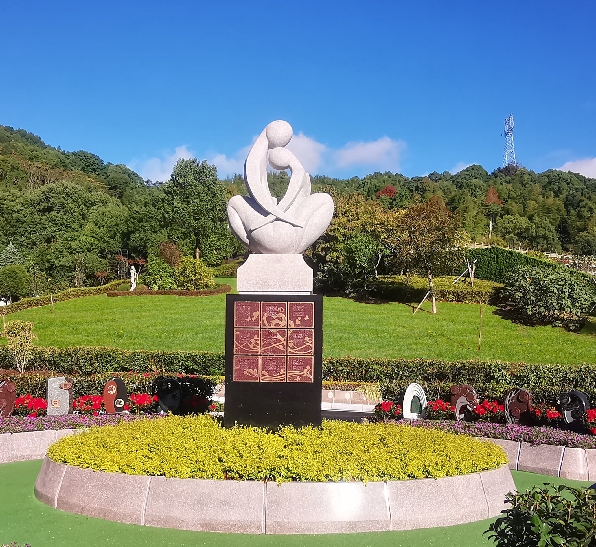 人生就是搏(中国集团)官方网站