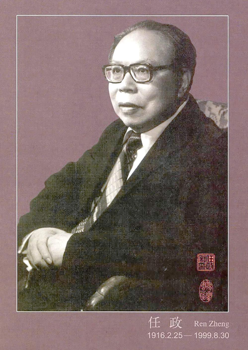 人生就是搏(中国集团)官方网站