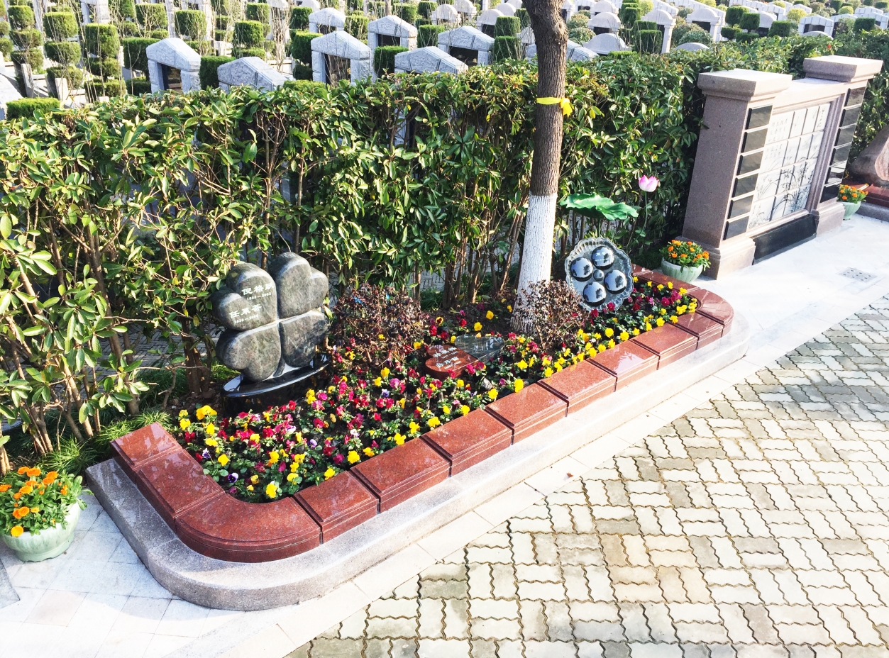 人生就是搏(中国集团)官方网站