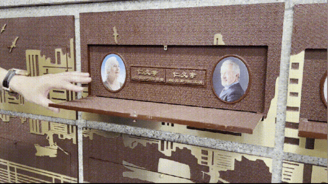 人生就是搏(中国集团)官方网站