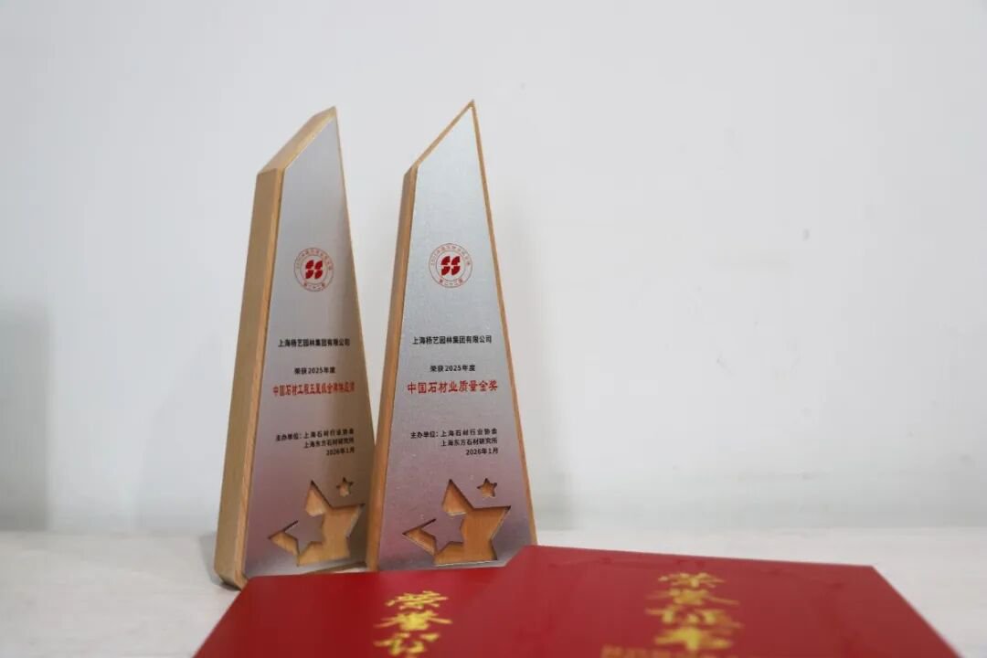 人生就是搏(中国集团)官方网站