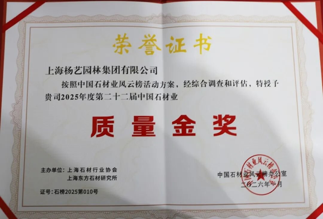 人生就是搏(中国集团)官方网站