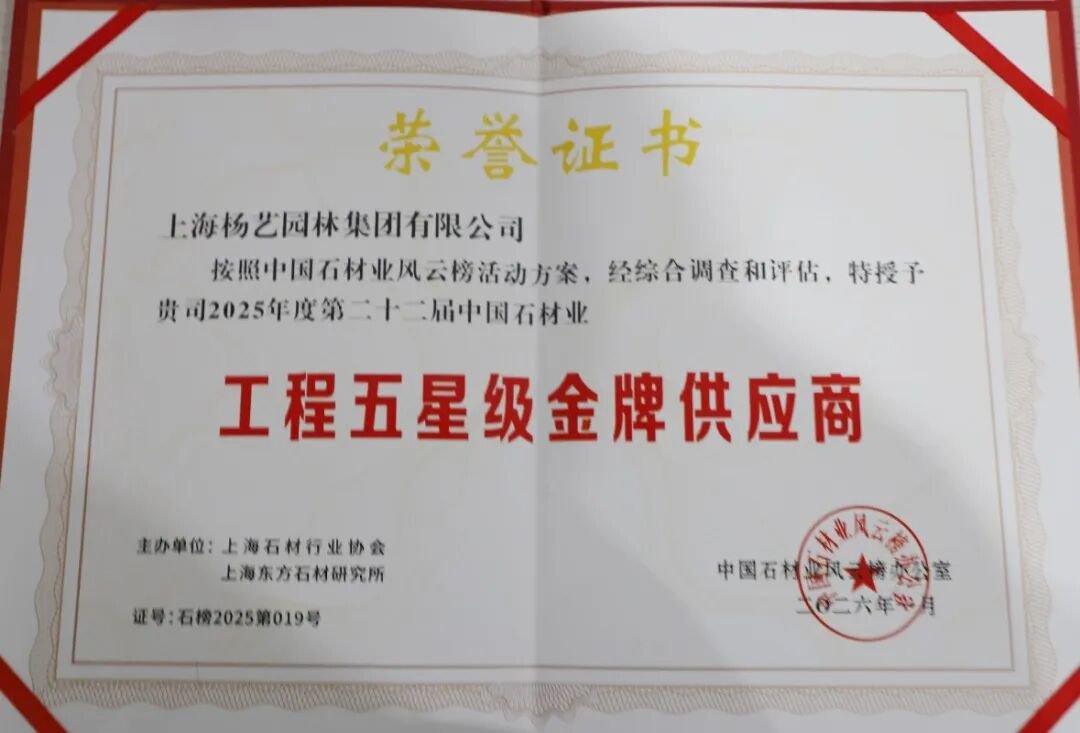 人生就是搏(中国集团)官方网站