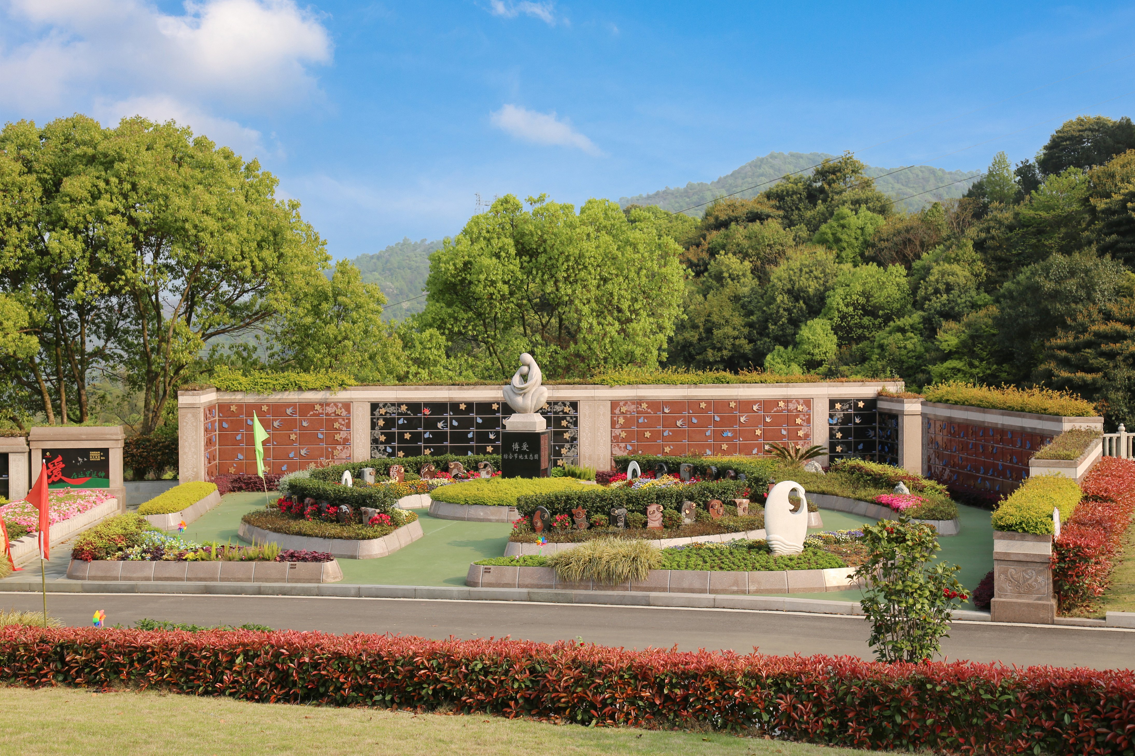 人生就是搏(中国集团)官方网站