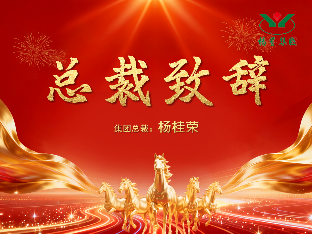 人生就是搏(中国集团)官方网站