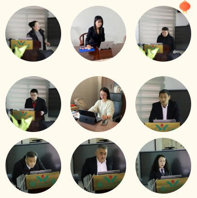 人生就是搏(中国集团)官方网站