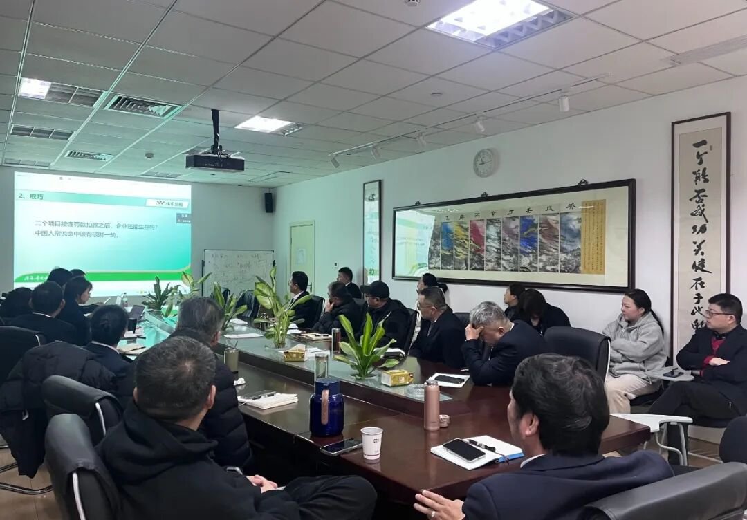 人生就是搏(中国集团)官方网站