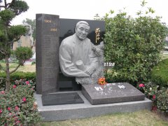 雕琢石韵，，，碑载艺心——沈浮先生碑雕制作记