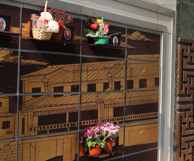 人生就是搏(中国集团)官方网站