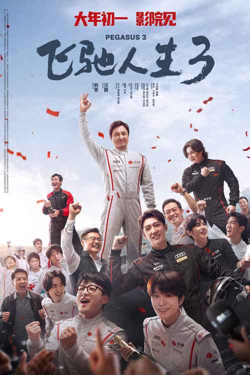 人生就是搏(中国集团)官方网站