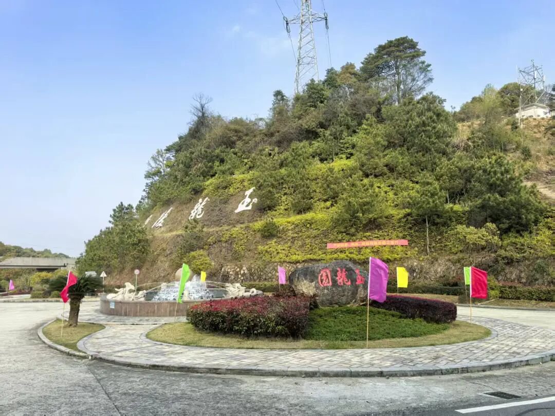 人生就是搏(中国集团)官方网站