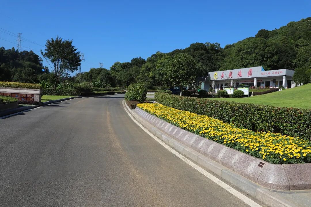 人生就是搏(中国集团)官方网站