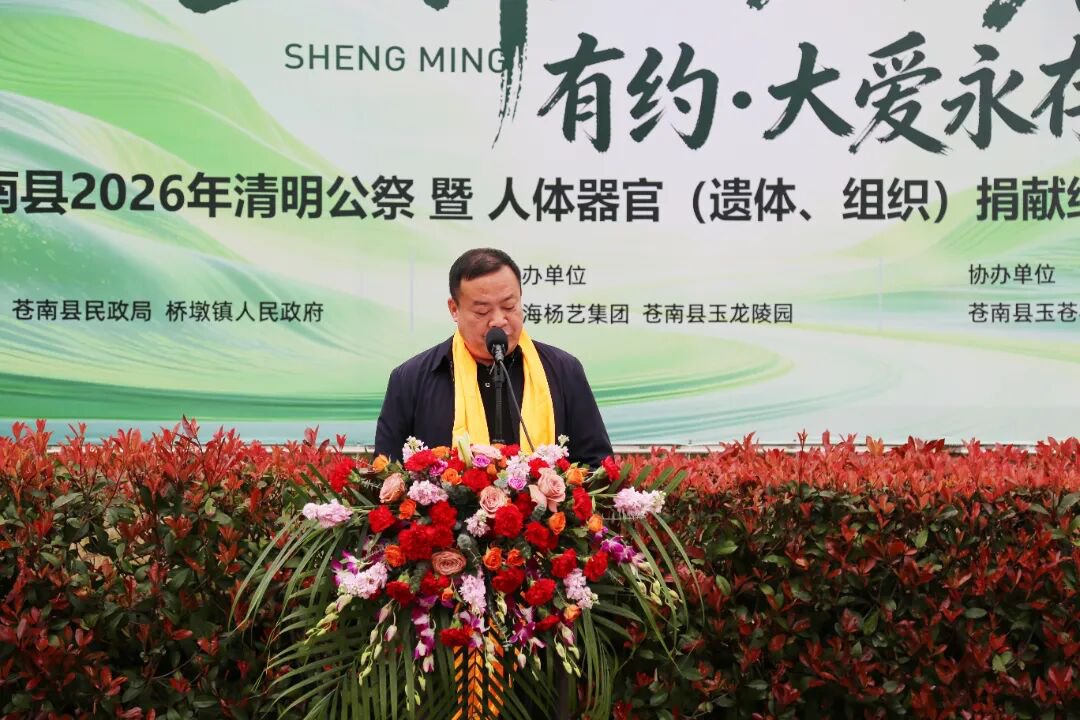 人生就是搏(中国集团)官方网站