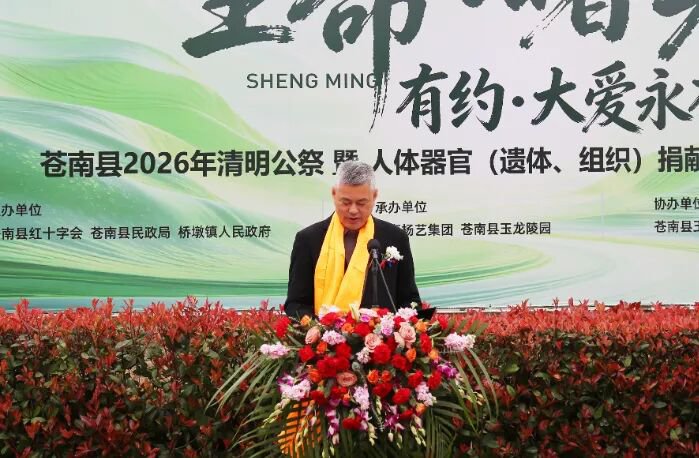 人生就是搏(中国集团)官方网站