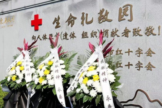 1-26041309432S59 人生就是搏(中国集团)官方网站