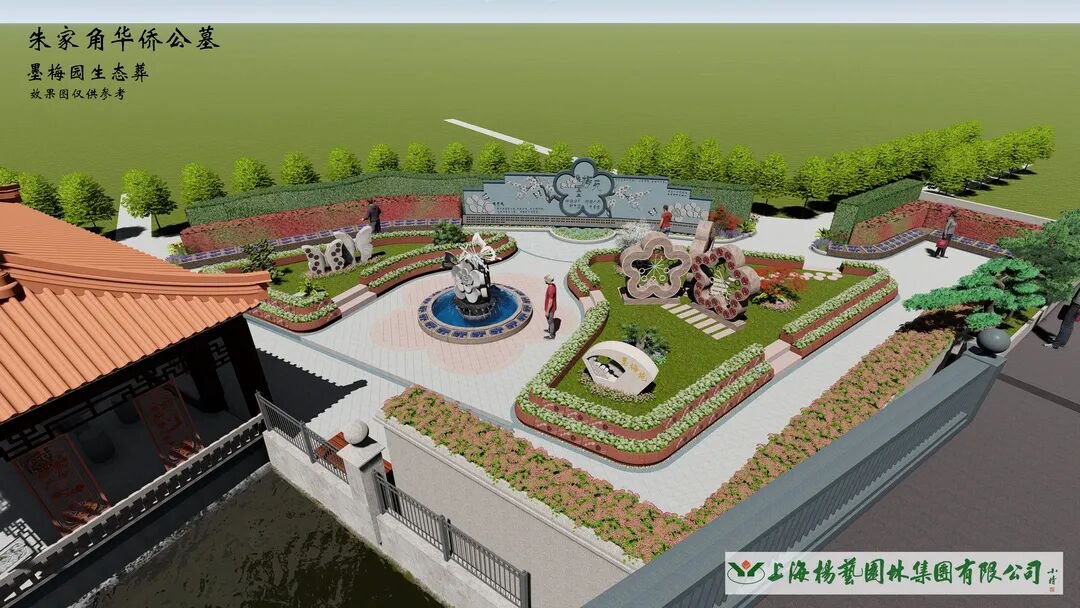 1-260413145055110 人生就是搏(中国集团)官方网站