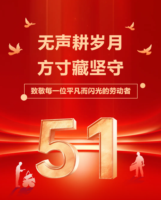 1-26050PR920C1 人生就是搏(中国集团)官方网站